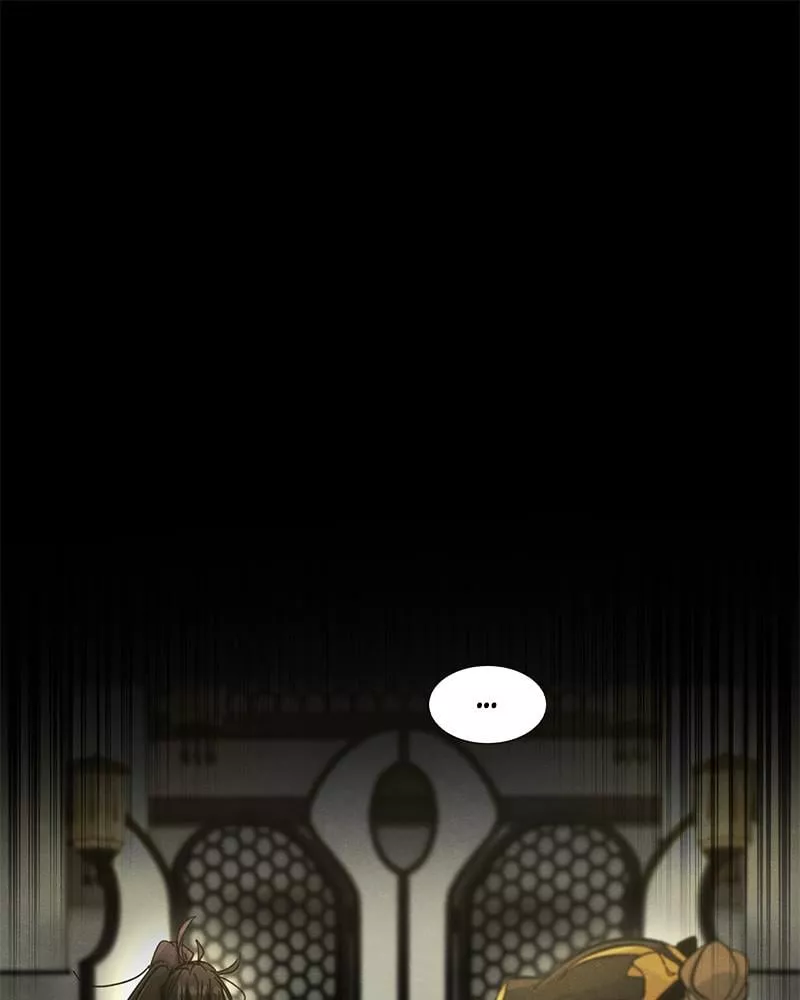 Read Return of the Mad Demon Chapter 34 Online