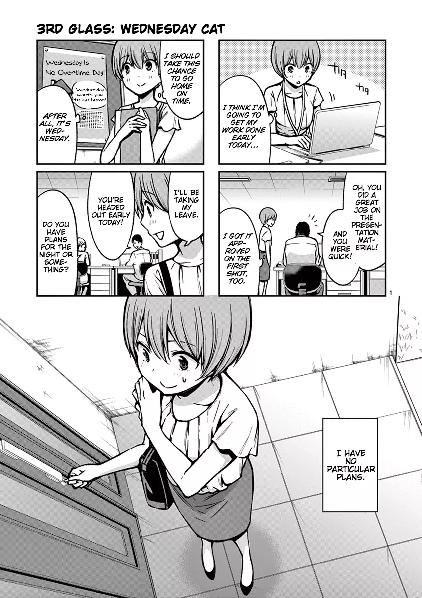 Read Takunomi. Chapter 3 - Wednesday Cat Online