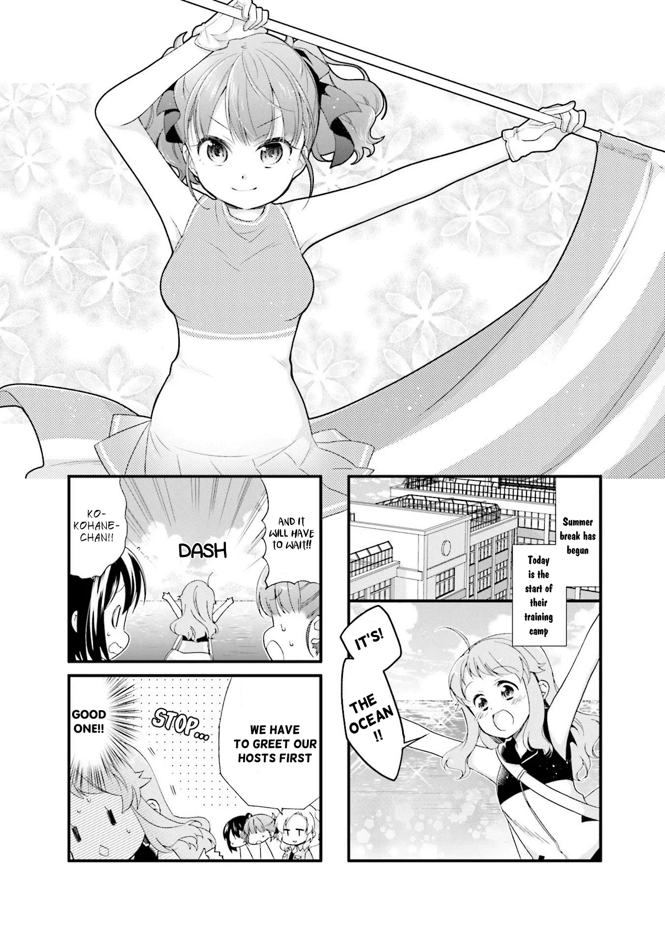 Read Anima Yell! Chapter 23 Online