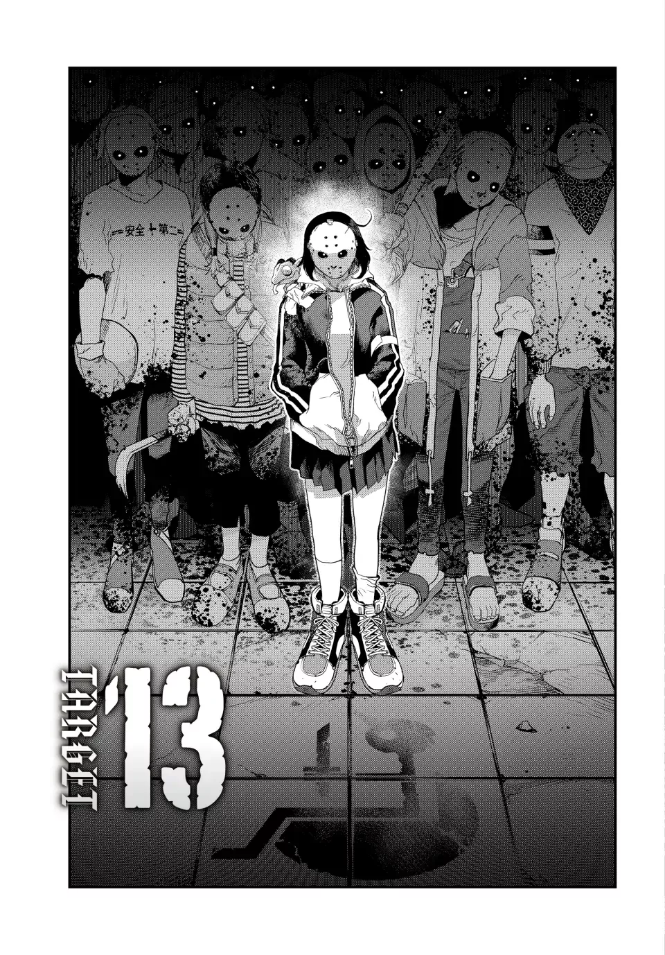 Read Tank Chair Chapter 13 Online