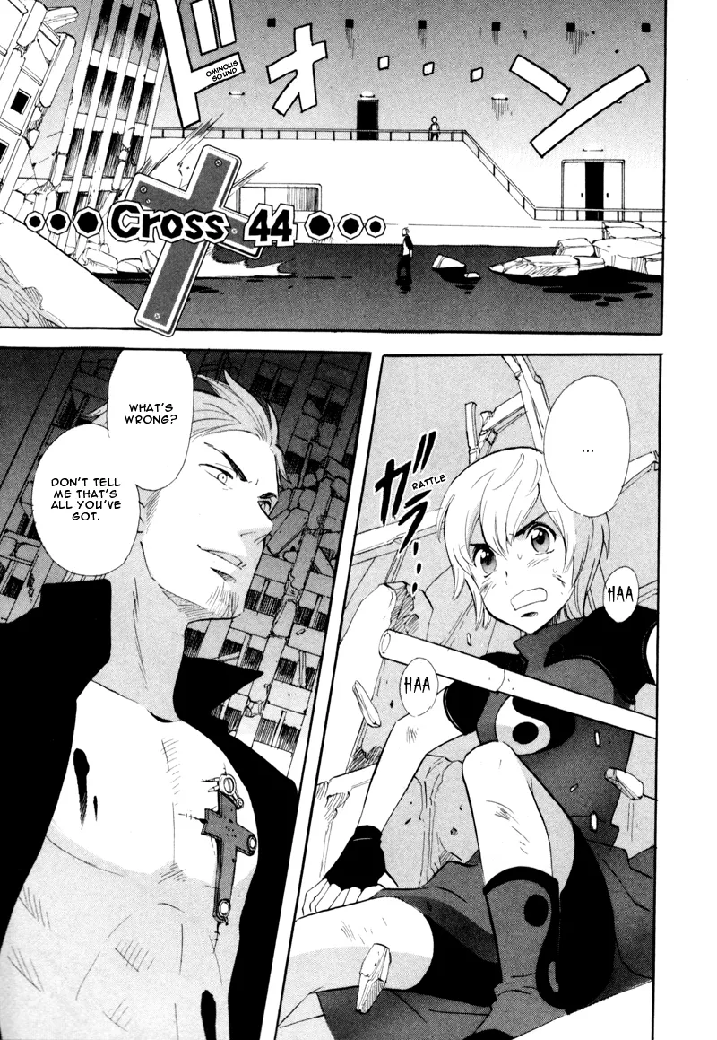 Read Meteor Methuselah Chapter 44 Online