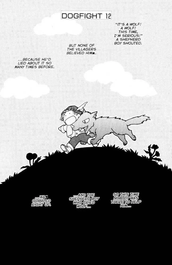 Read Joou-sama no Inu Chapter 12 Online