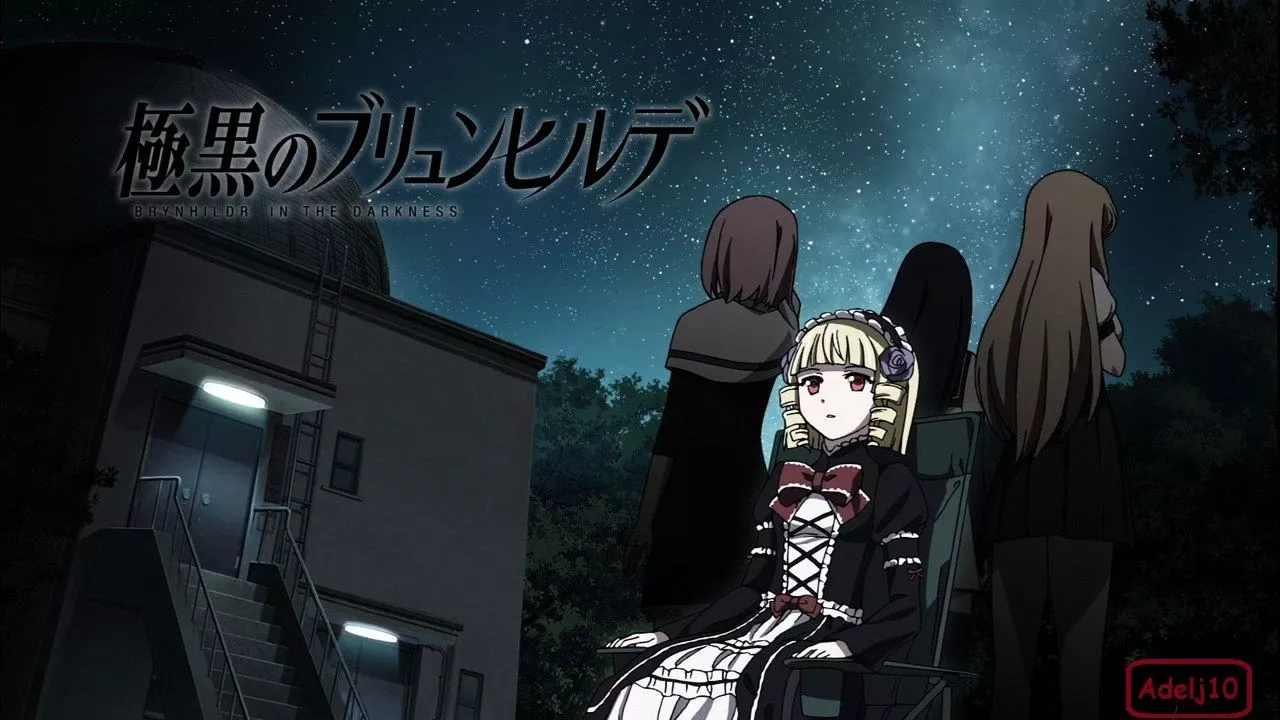 Read Gokukoku no Brynhildr Chapter 108 - Institute V(fixed) Online