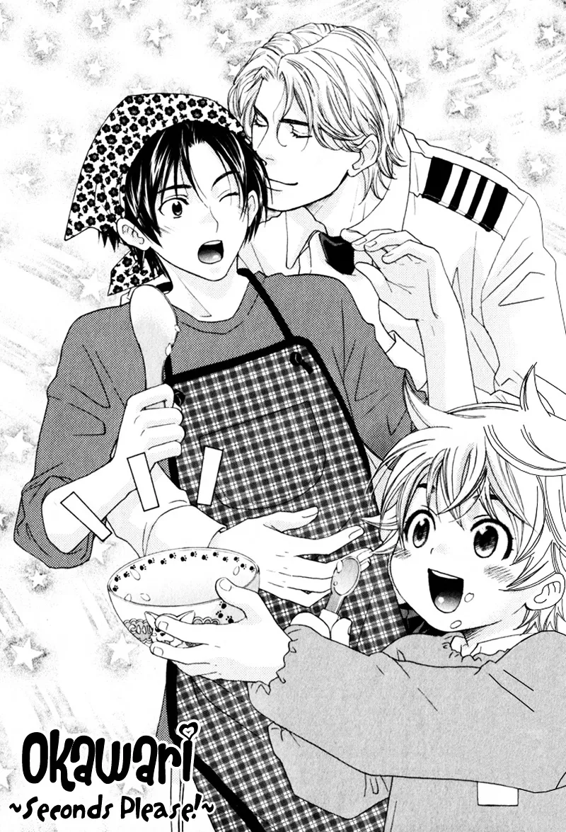 Read Gochisousama Chapter 2 - Okawari Online