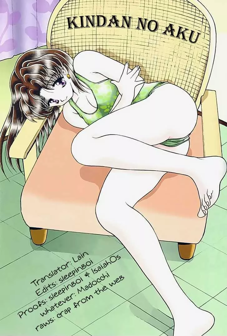 Read Futari Ecchi Chapter 102 Online