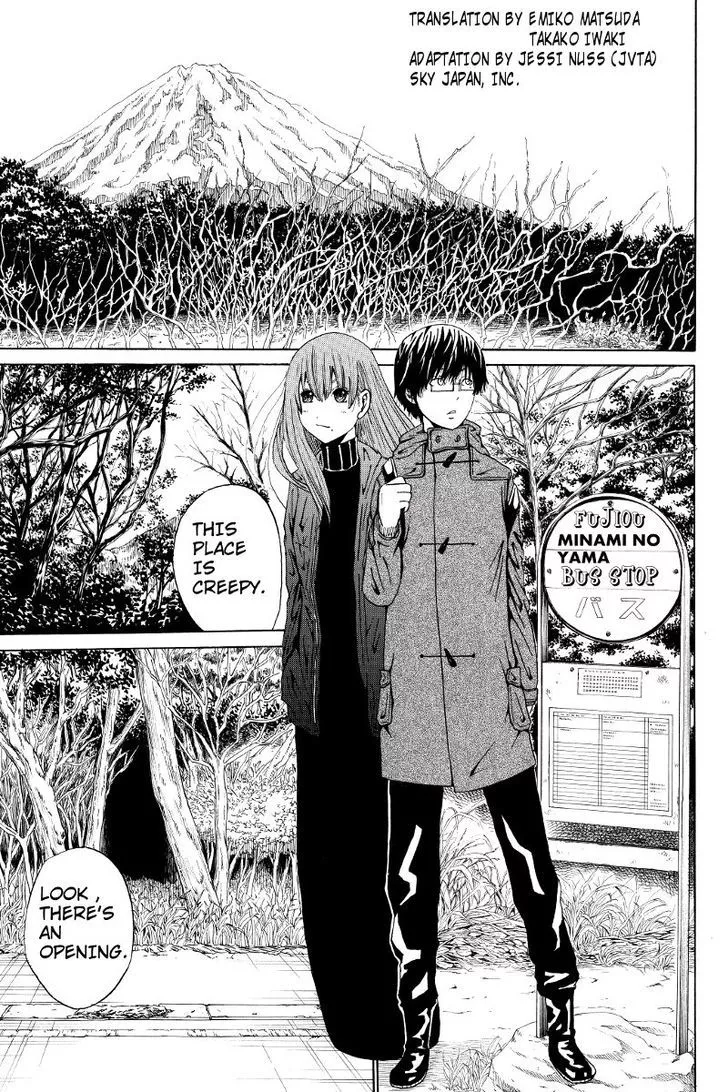 Read Hatsukoi Shinjuu Chapter 9 Online