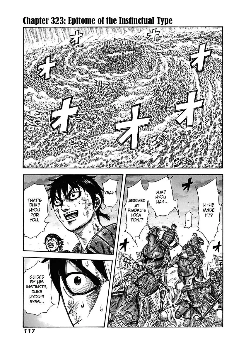 Read Kingdom Chapter 323 - Epitome of the Instinctual Type Online