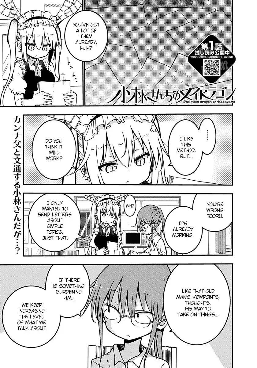 Read Kobayashi-san Chi no Maid Dragon Chapter 72 - Iruru And Investigation Online