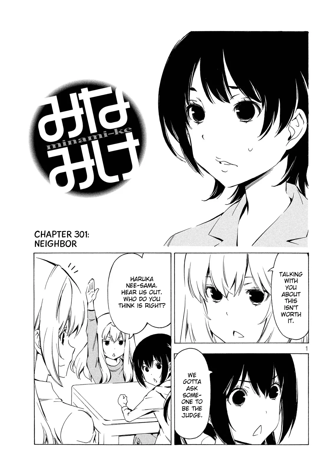 Read Minami-ke Chapter 301 - Neighbor Online