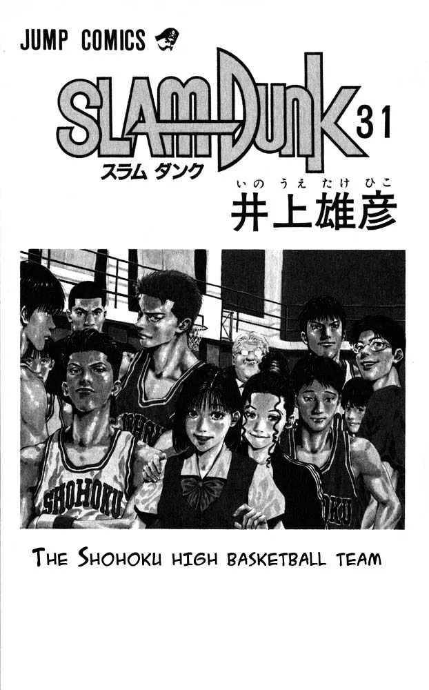 Read Slam Dunk Chapter 270 - The Time of Glory Online