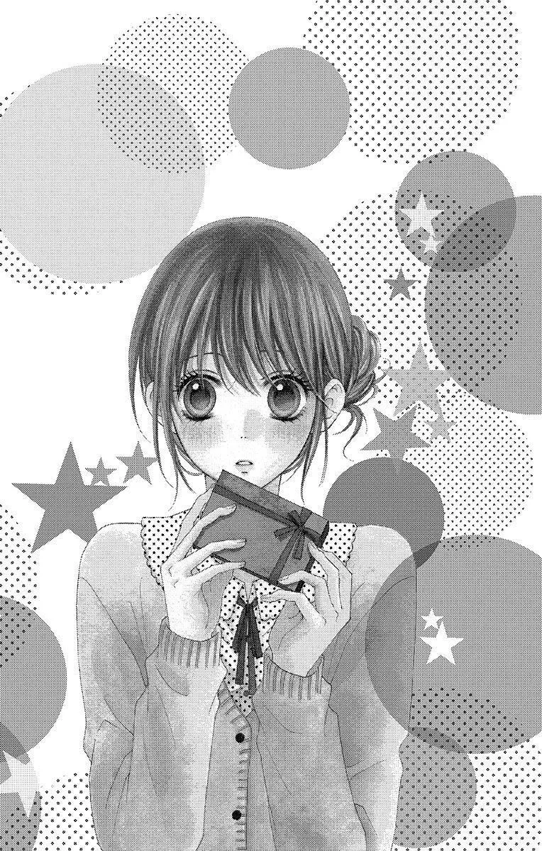 Read Hatsukoi Asterism Chapter 7 Online