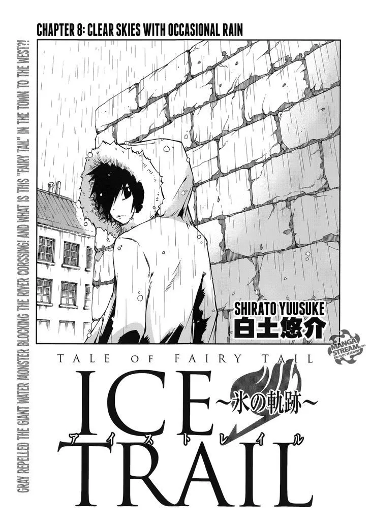 Read Tale of Fairy Ice Trail – Koori no Kiseki Chapter 8 - Clear Skies with Occasional Rain Online