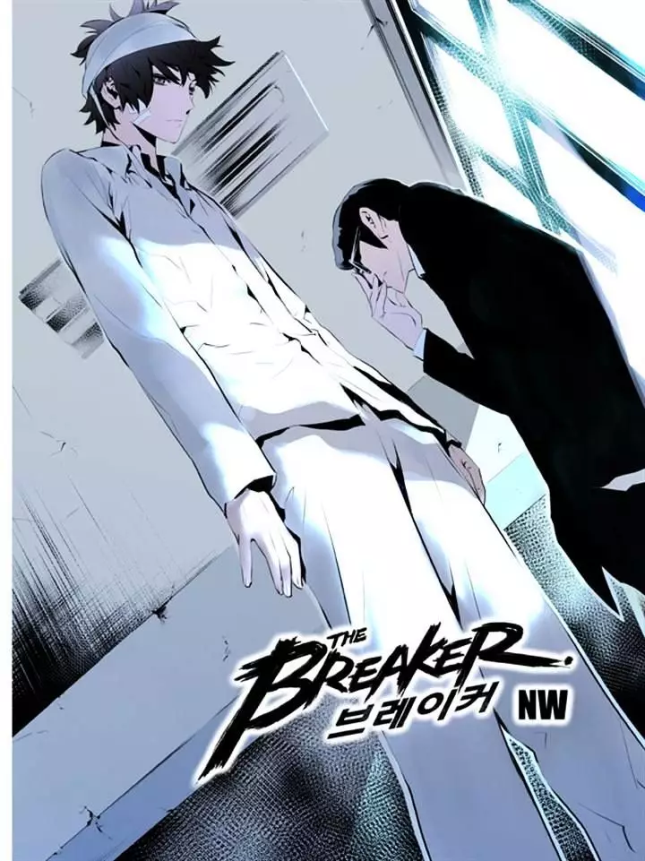 Read The Breaker: New Waves Chapter 110 Online