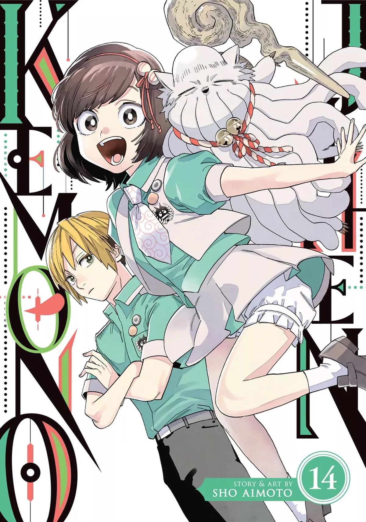 Read Kemono Jihen Chapter 51 - Reverse Yashima Online