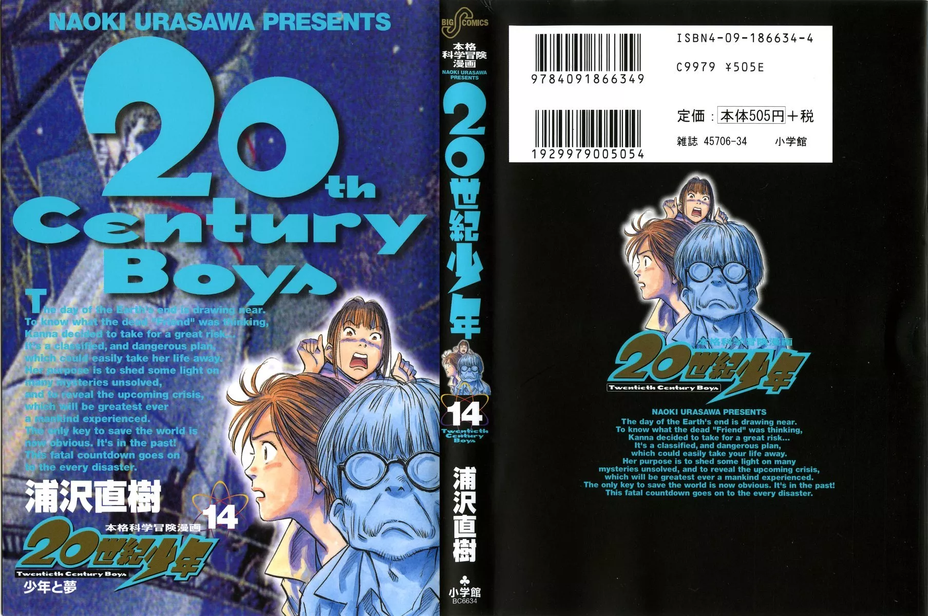 Read 20th Century Boys Chapter 146 - Memorial Online