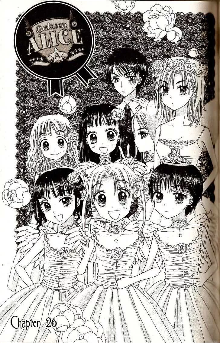 Read Gakuen Alice Chapter 26 - Dances and Names Online