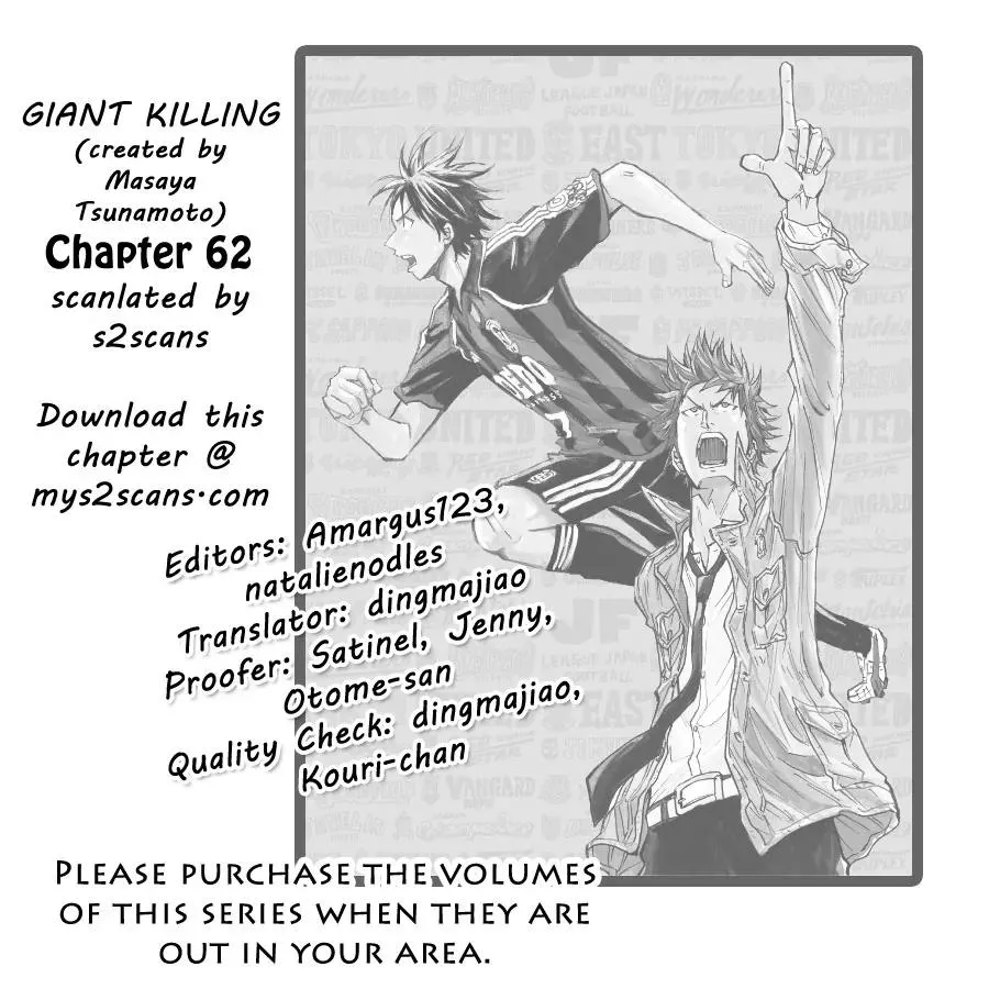 Read Giant Killing Chapter 62 Online