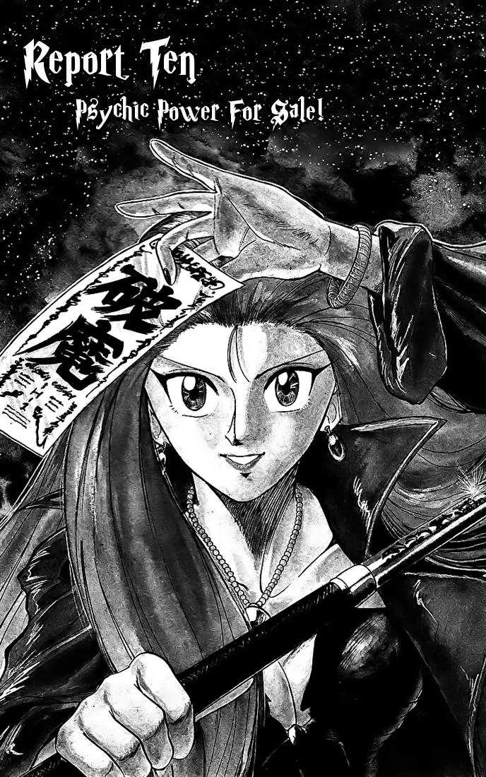 Read Ghost Sweeper Mikami: Operation Paradise! Chapter 18 - Report 10 - Psychic Power For Sale! Online