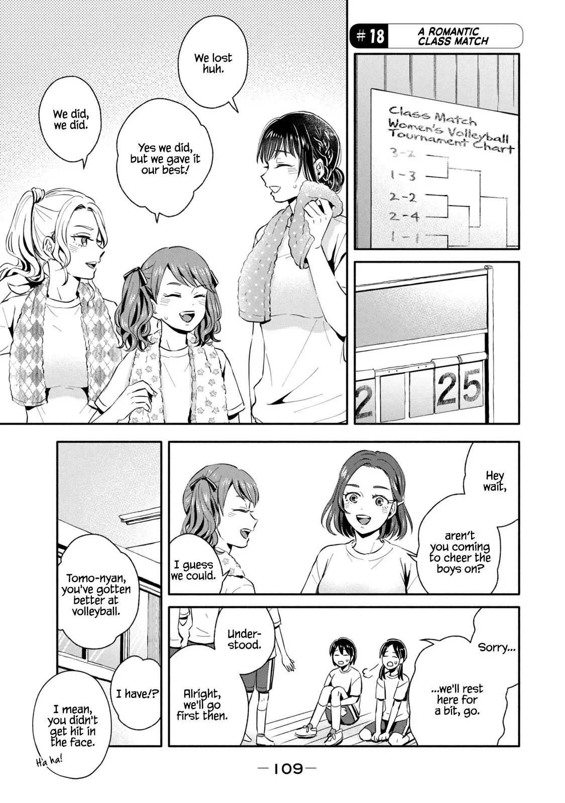 Read Get Married When You Grow Up! Chapter 18 - A Romantic Class Match Online