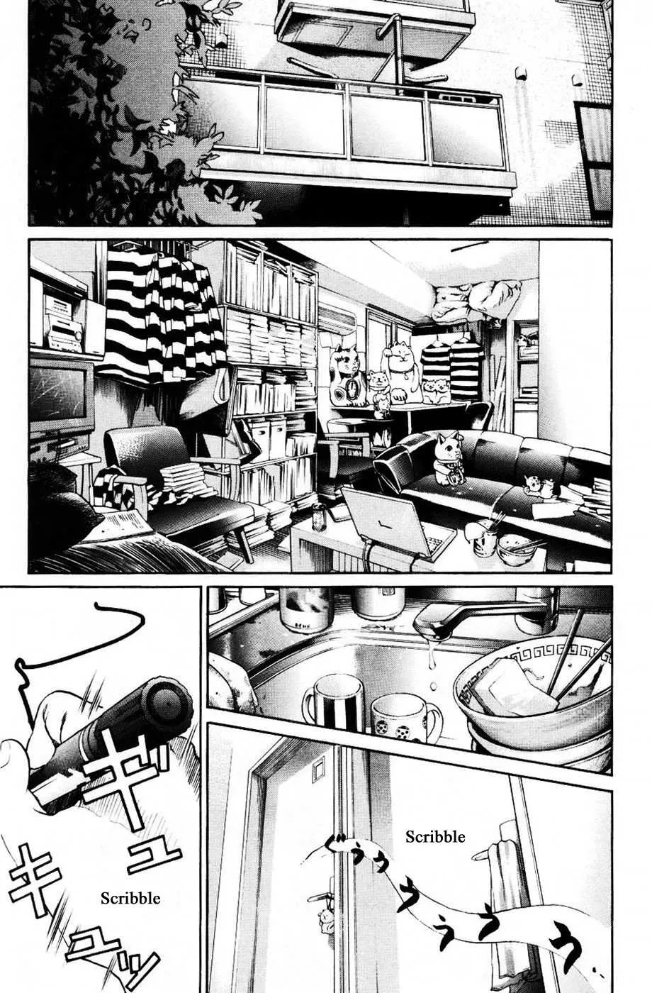 Read Haruka 17 Chapter 126 Online
