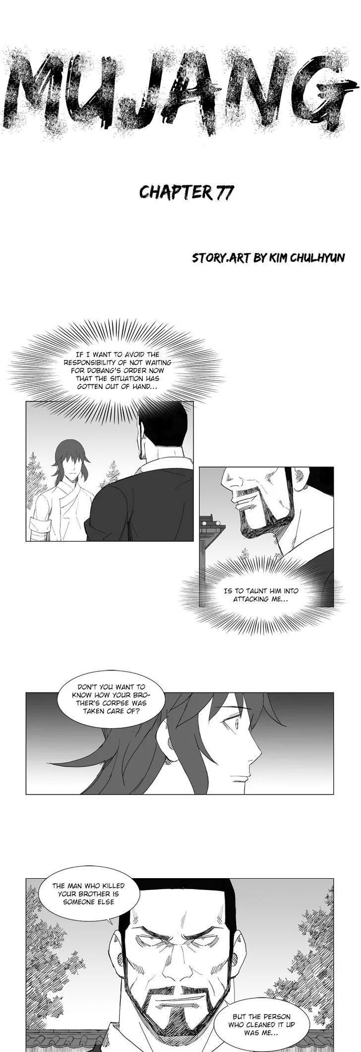 Read Mujang Chapter 77 Online
