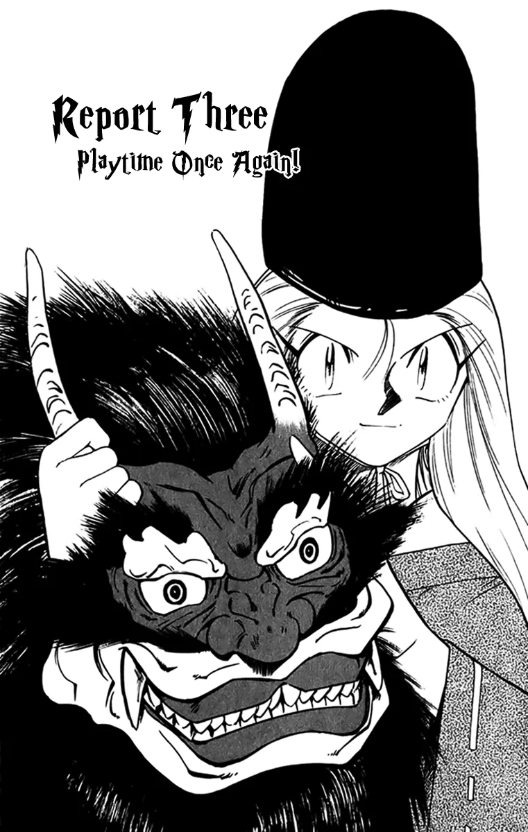 Read Ghost Sweeper Mikami: Operation Paradise! Chapter 264 - Report 3 - Playtime Once Again!! Online