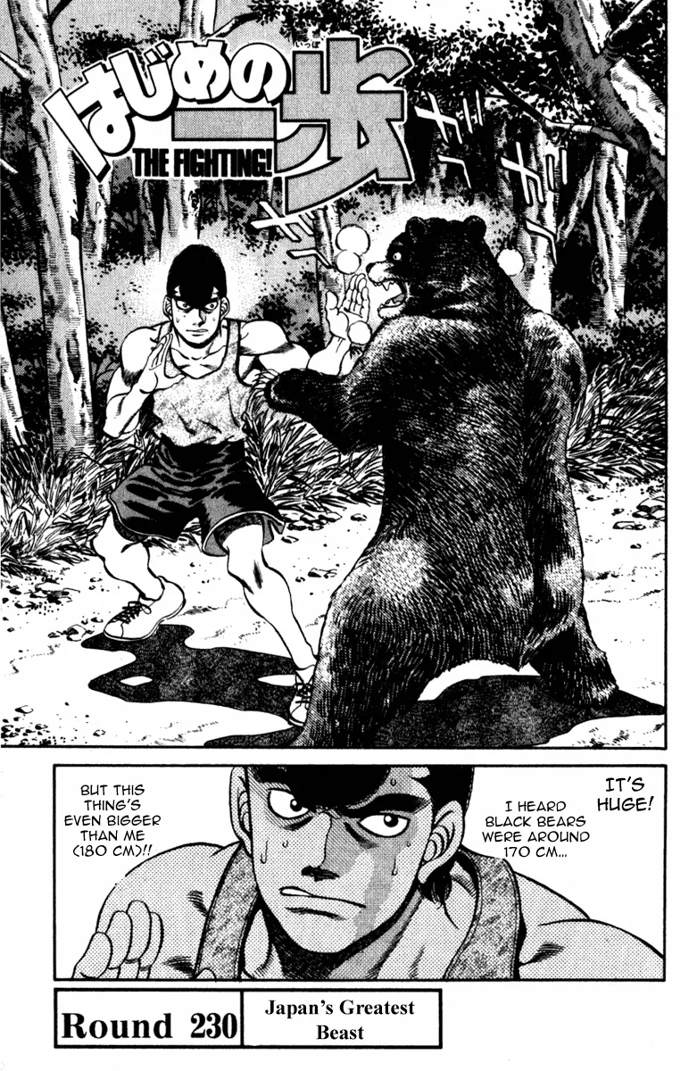 Read Hajime no Ippo Chapter 230 - Japan's Greatest Beast Online