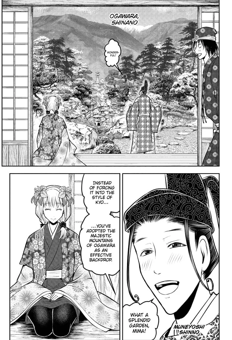 Read The Elusive Samurai Chapter 202 - Ardent Warriors 1351 Online