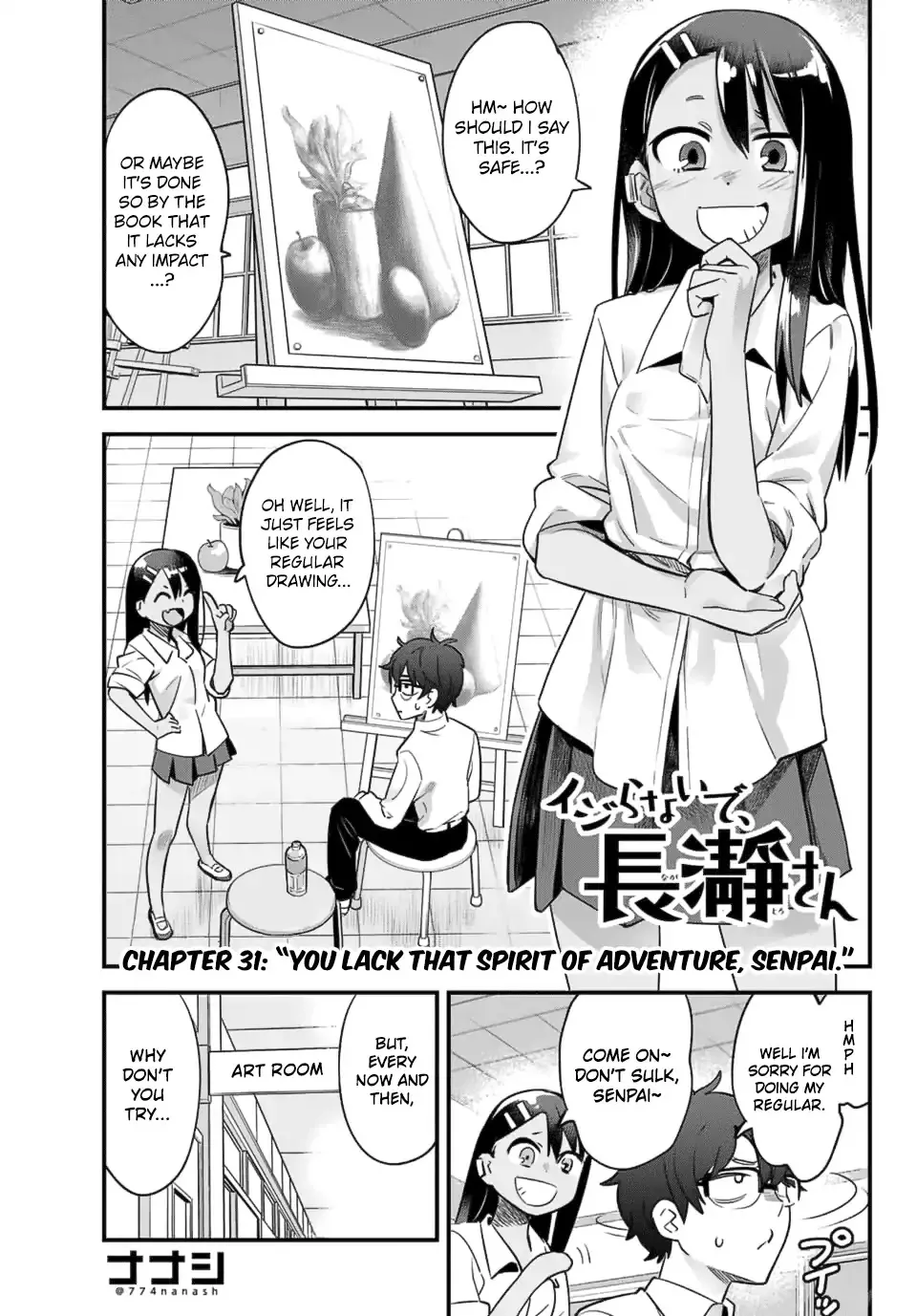 Read Please don’t bully me, Nagatoro Chapter 31 - You lack that spirit of adventure, Senpai Online