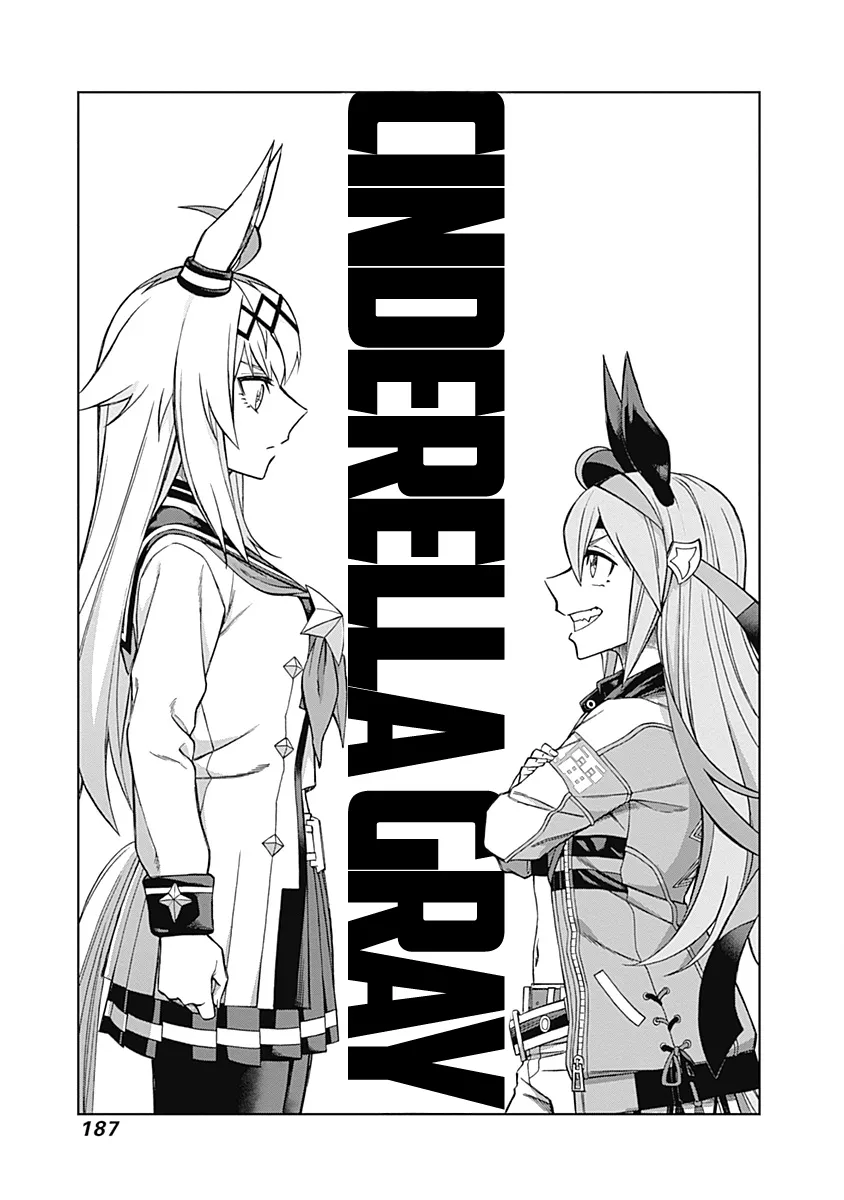 Read Uma Musume: Cinderella Gray Chapter 36 - This Time She's Different Online