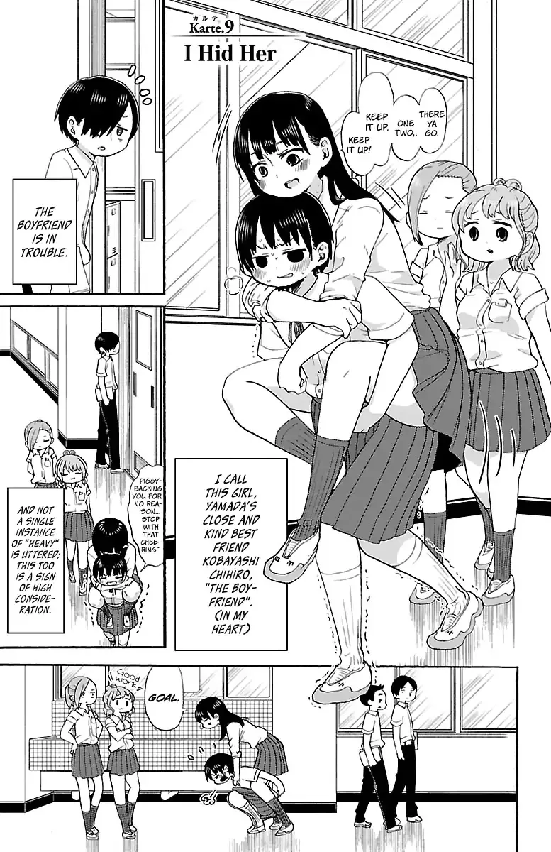 Read Boku no Kokoro no Yabai yatsu Chapter 9 - I Hid Her Online