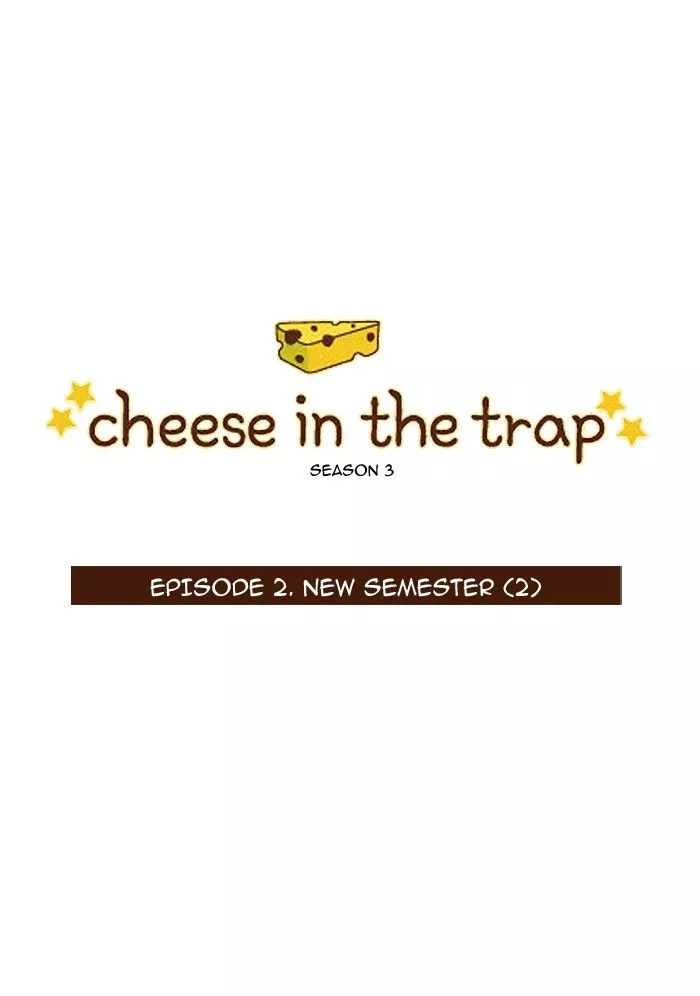 Read Cheese in the Trap Chapter 117 - season3 #2 Online