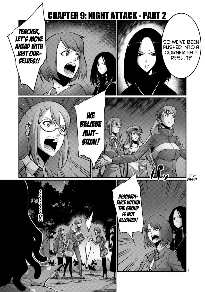 Read Kyochuu Rettou Chapter 15 - Night Attack - Part 2 Online