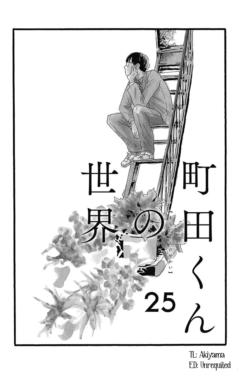 Read Machida-kun’s World Chapter 25 - Lost Child and Family Online