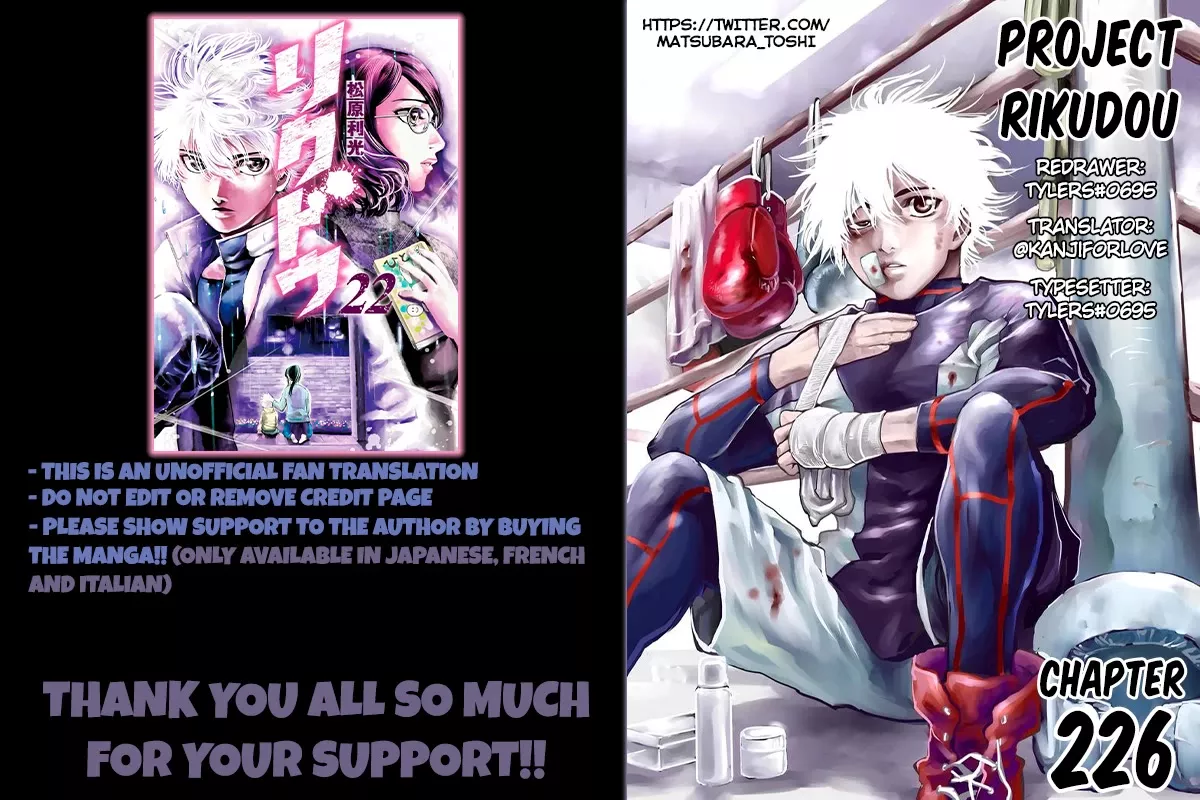 Read RIKUDOU Chapter 226 - Reunion Online