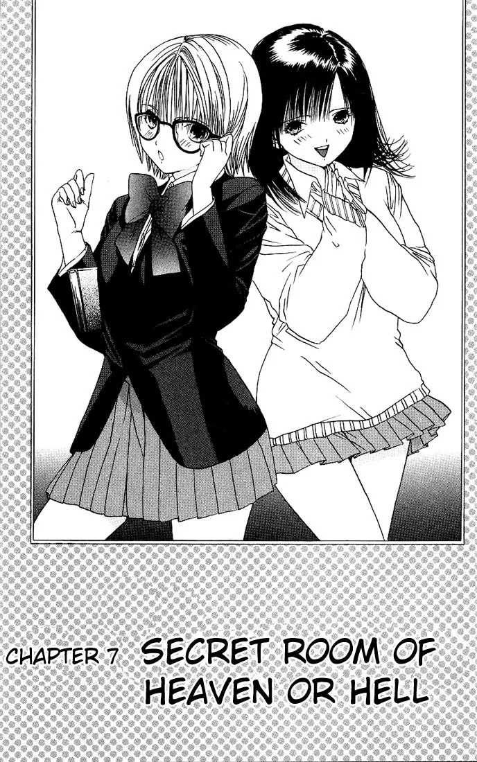 Read Ichigo 100% Chapter 7 - Secret Room Of Heaven Or Hell Online