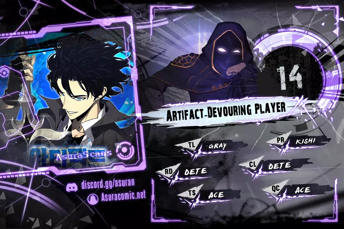 Read Artifact-Devouring Player Chapter 14 Online