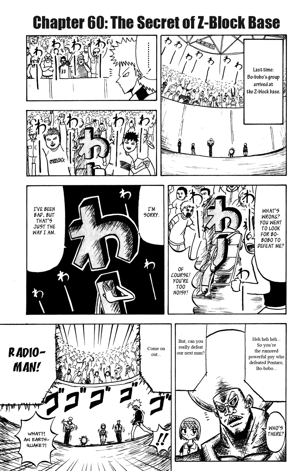 Read Bobobo-bo Bo-bobo Chapter 60 - The Secret of the Z-Block Base Online