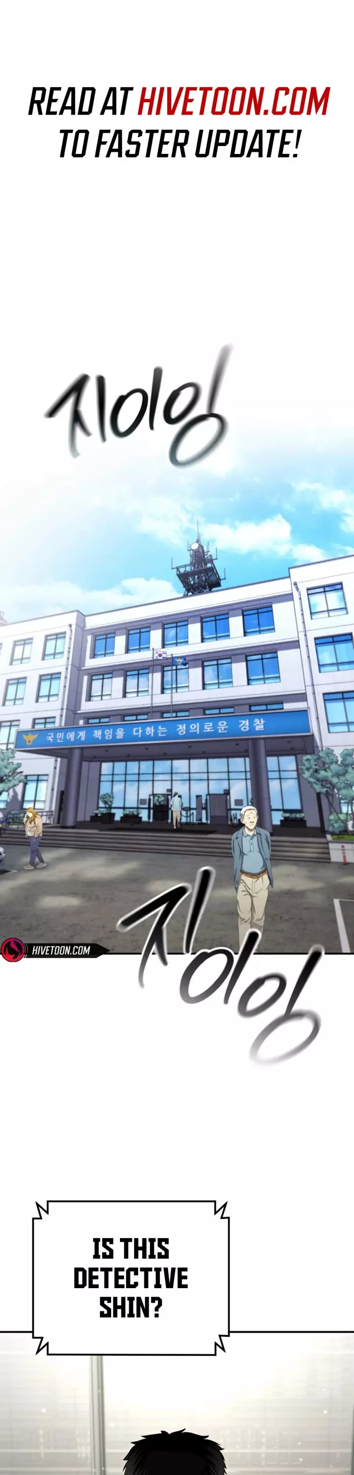 Read The Overpowered Cop Chapter 53 Online