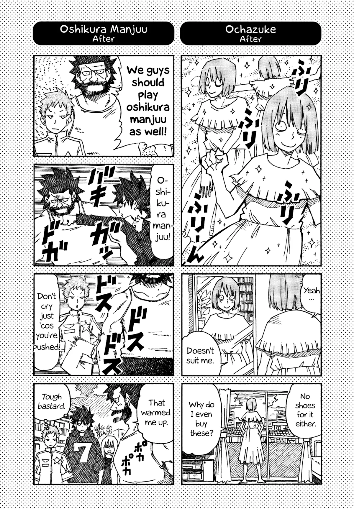 Read Hatarakanai Futari (The Jobless Siblings) Chapter 815.1 - Extras Online