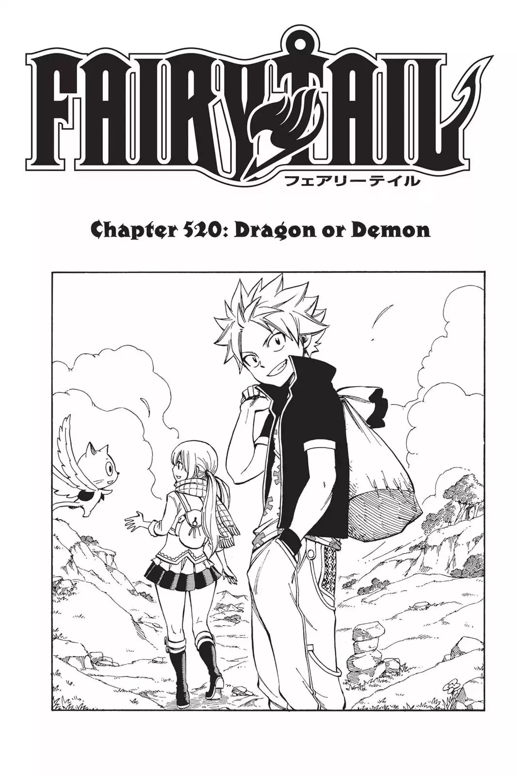 Read Fairy Tail Chapter 520 - Dragon Or Demon Online