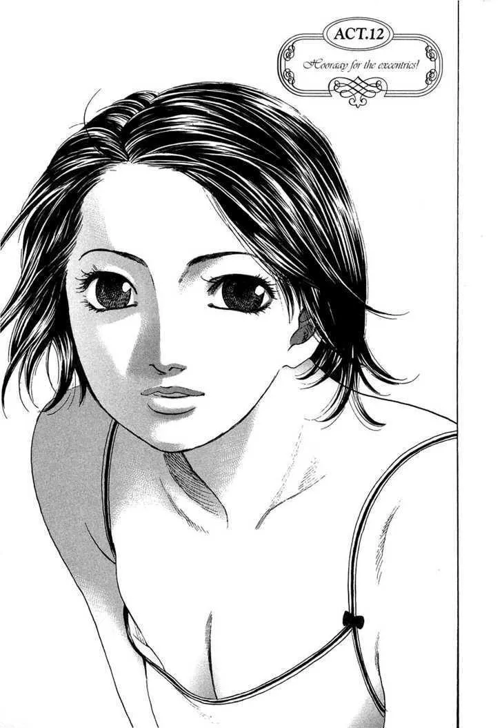 Read Haruka 17 Chapter 12 - Act.12: Hooraay for the Excentrics! Online