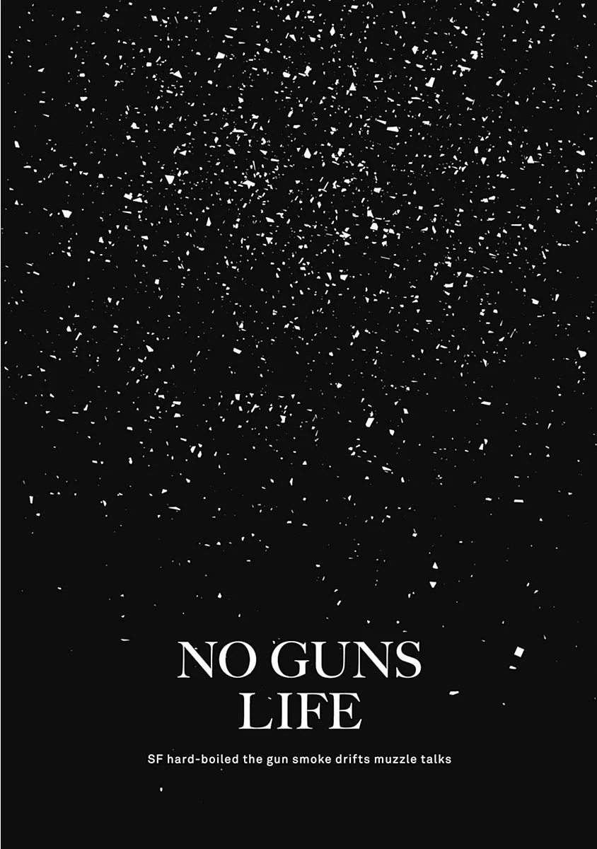 Read No Guns Life Chapter 27 - Engineer Online