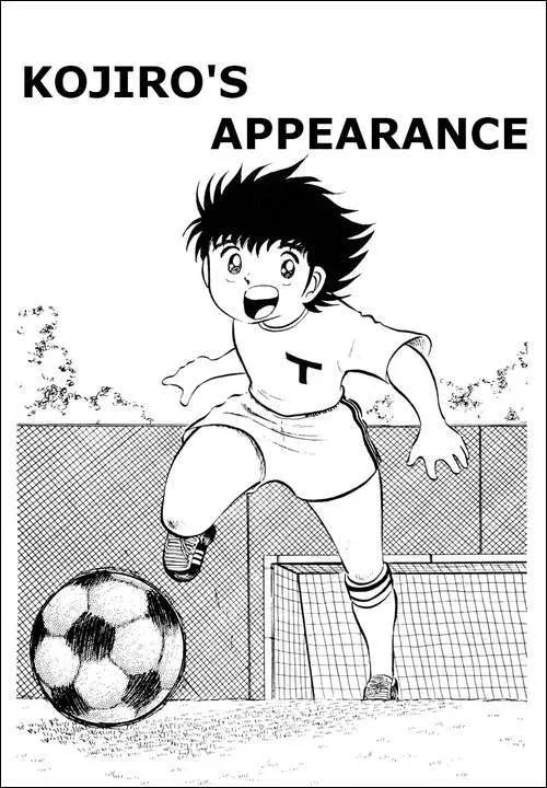 Read Captain Tsubasa Chapter 10 - Kojiro's Appearance Online