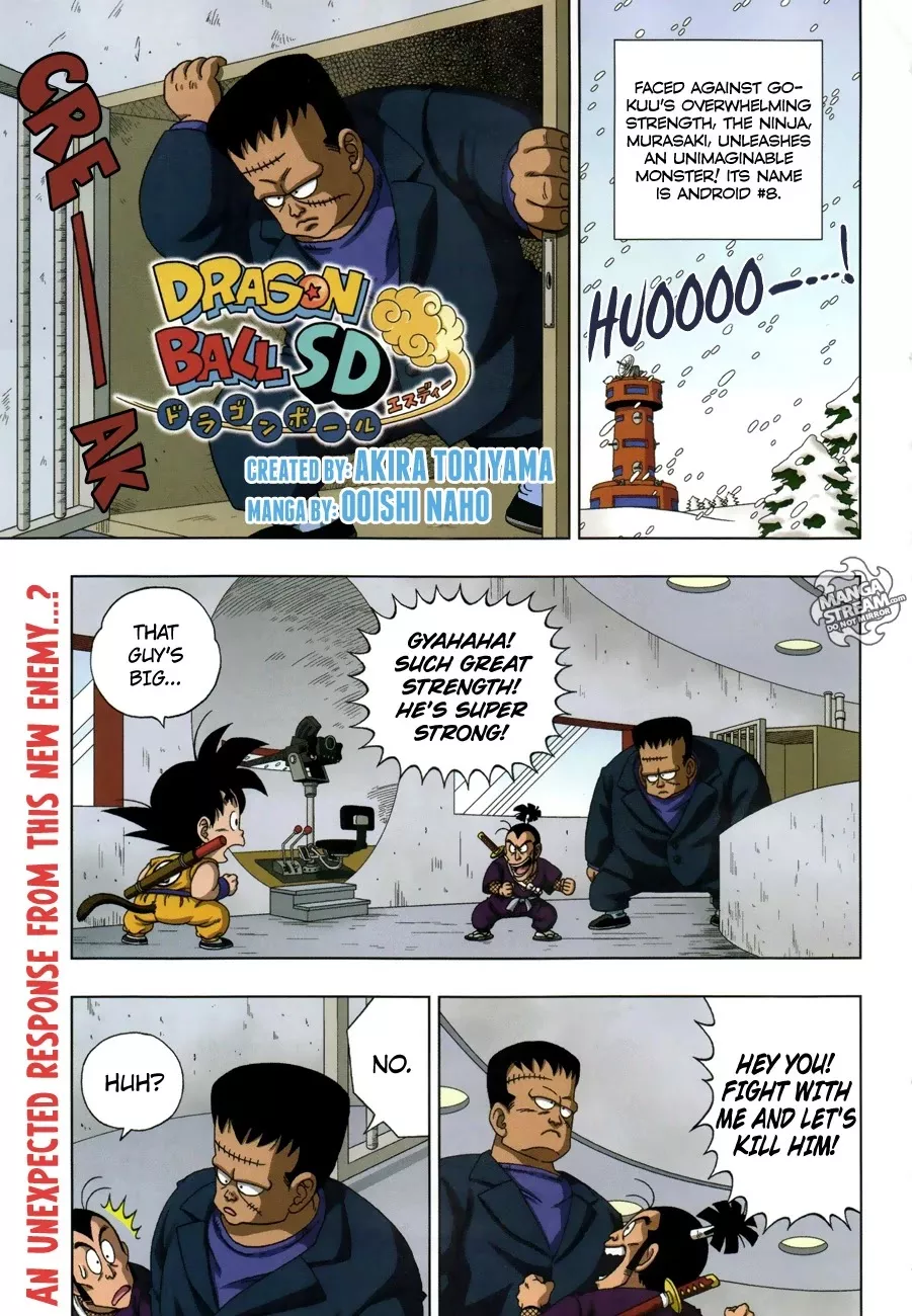 Read Dragon Ball SD Chapter 15 Online