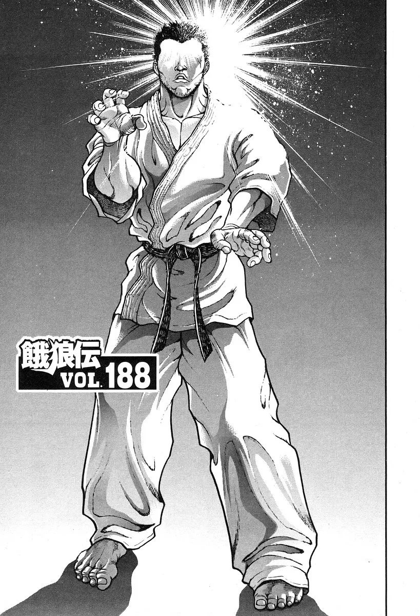 Read Garouden Chapter 188 Online