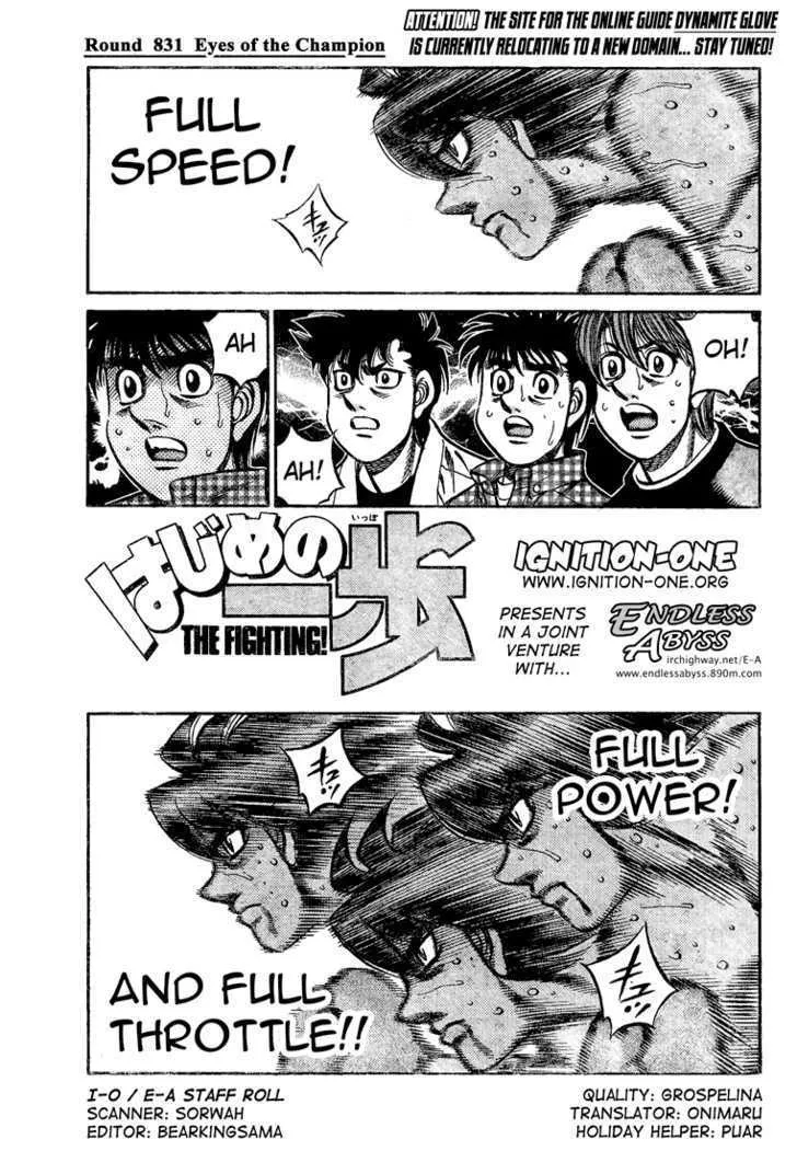 Read Hajime no Ippo Chapter 831 - Eyes of the Champion Online