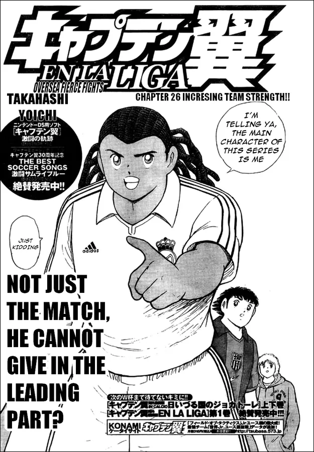 Read Captain Tsubasa – Kaigai Kekidou-Hen – En La Liga Chapter 26 - Increasing Team Strength!! Online