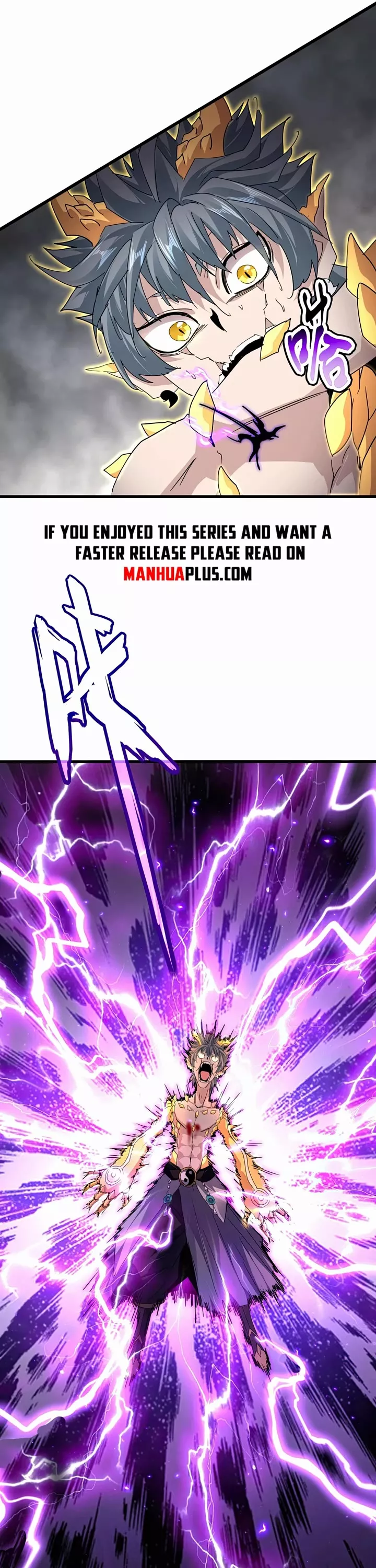 Read Magic Emperor Chapter 737 Online