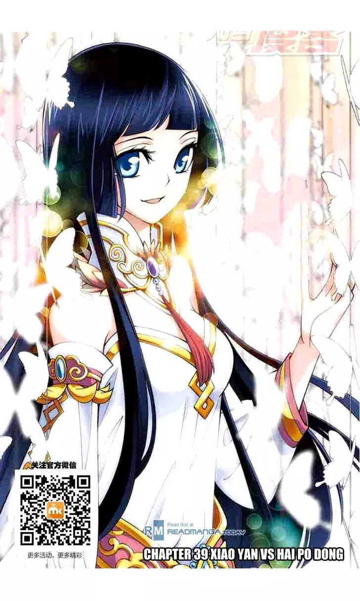 Read Doupo Cangqiong Chapter 39 - Xiao Yan VS Hai Po Dong Online